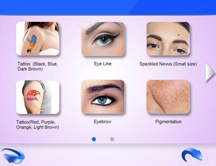 Qs laser screen 1 Qs лазерный экран 1