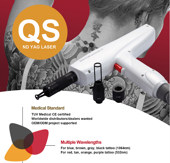 углеродное лазерное оборудование 2