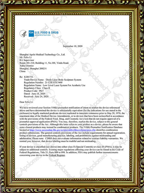Диодная лазерная система скульптуры тела FDA