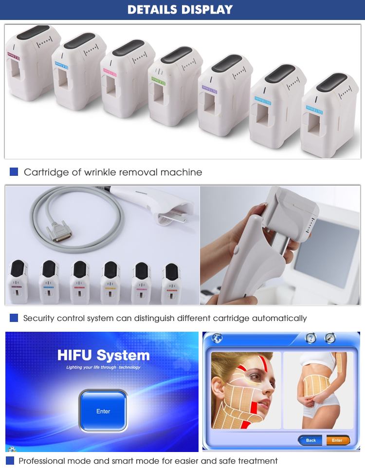 HIFU картридж