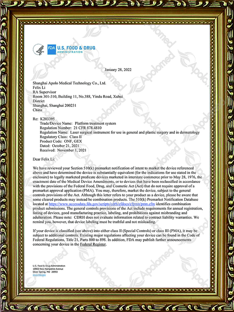 Платформенная система очистки США FDA