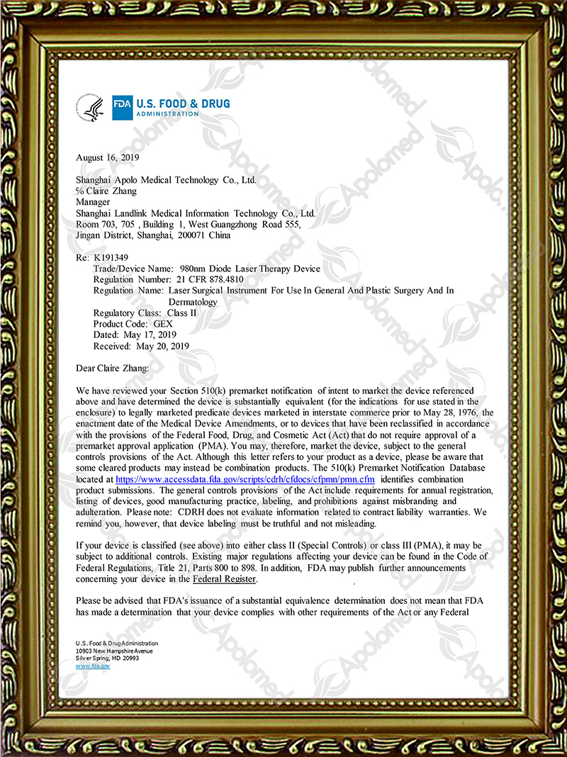 Диодный лазер 980 нм-HS-890-认证