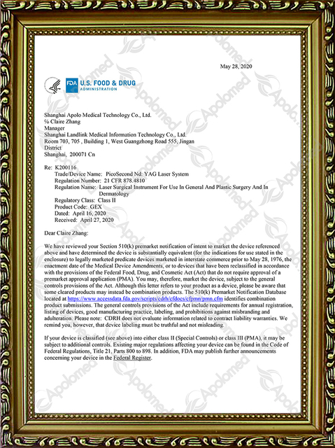 Пикосекундный Nd: Yag-лазерная система, FDA США