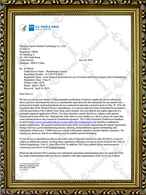 Система фотодинамической терапии FDA
