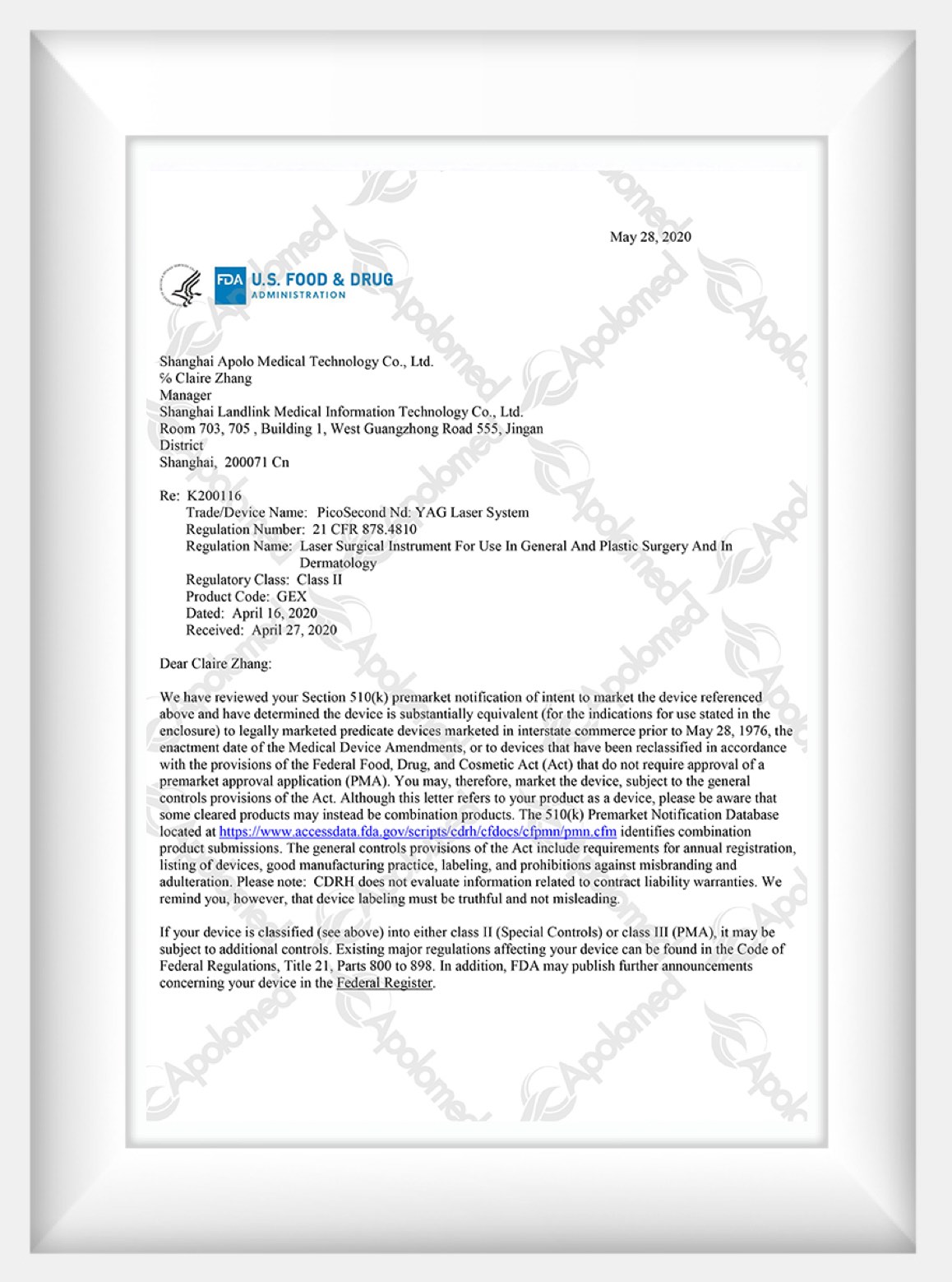 Сертифицированный эксперт в области пикосекундного лазера