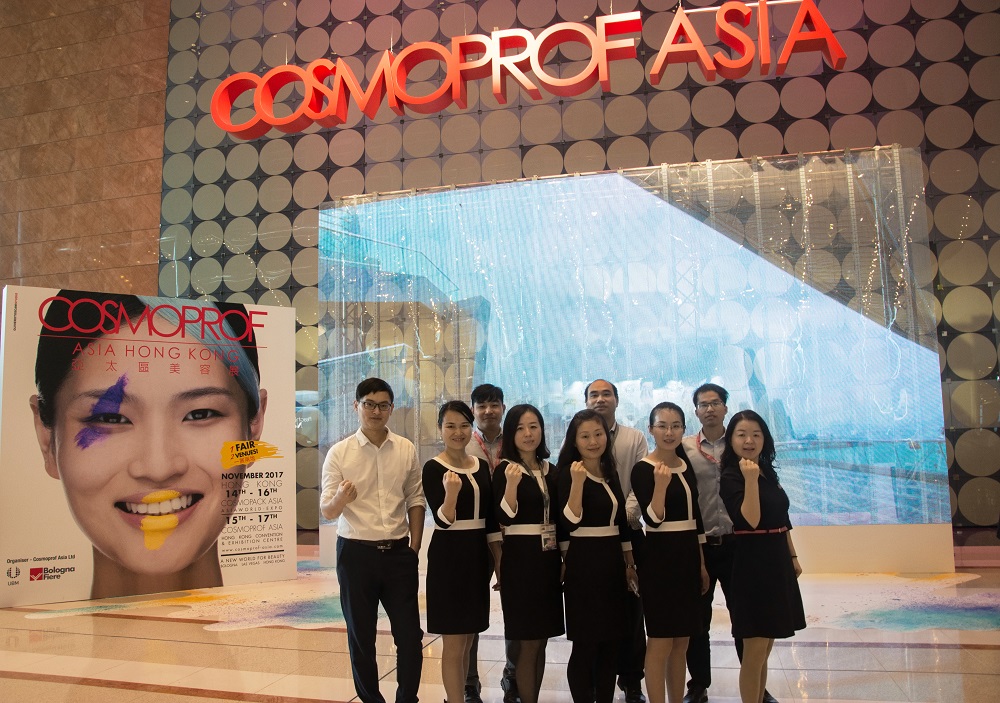 Выставка Cosmoprof HK 2019