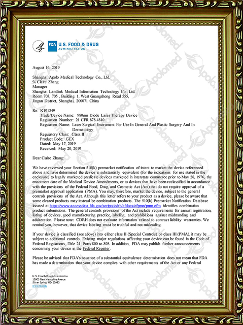 Устройство диодной лазерной терапии 980 нм FDA