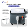 Новый портативный лазер QS Nd Yag 